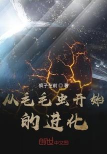 抗清覆明