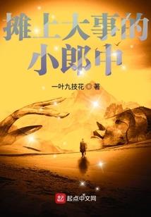 冷酷妹纸巧遇王俊凯