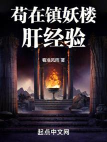 筠箢予夏