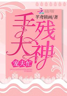 麐麡