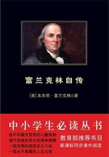 混沌神大人