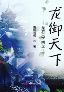 穿越之冷宫大牌弃后