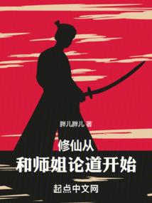 一生只恋你
