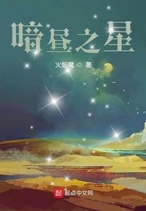 凤吟九天邪妃别太坏