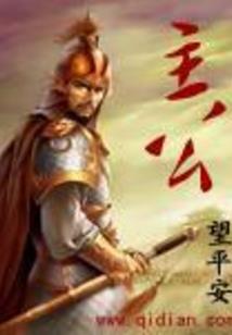 听说大海不曾忘记
