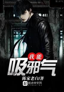 魔之祖