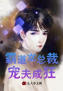 陪伴最美