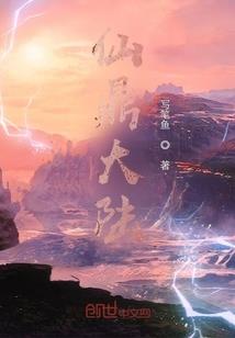 混血笔记
