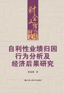 听说我的死对头又活了