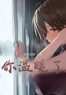 高中青葱岁月