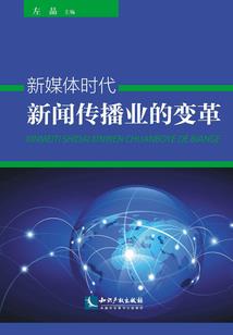 穿越：我是兵王！！