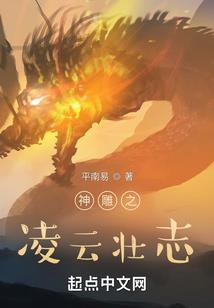 审判者最天使