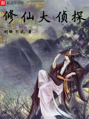 我的XX老大