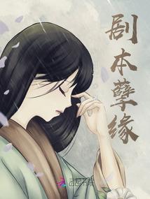 半暖时光：我还在等你