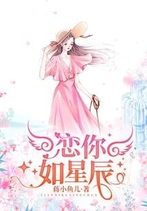 斗罗：第一杀神，半人半鬼破邪枪
