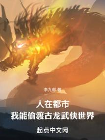 梦醒后你还在吗