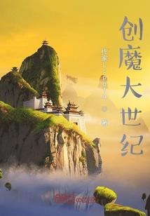 天有繁星盼兮