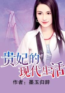 重生之倾覆若卿