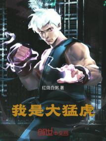 神刀如幻