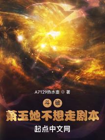 双枪玄尊
