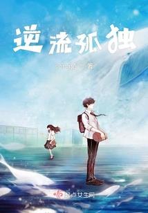 暗夜猫姬