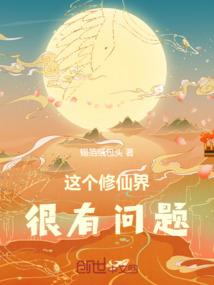 以盛夏之名，祝你星河灿烂