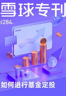 狂战十万世界
