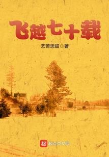 都市小龙医
