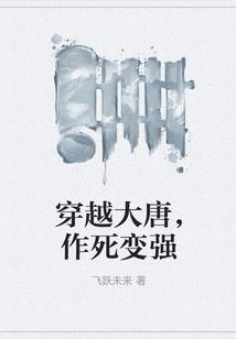 传奇世界之大法