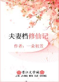 绝魔王