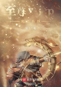 寻仙之独掌五行