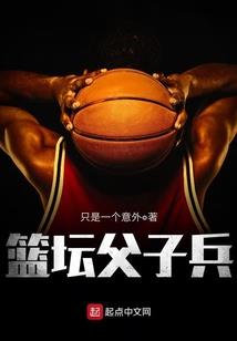 破晓1命运之舟