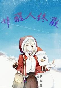 宇宙虚空