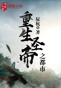 流年若梦