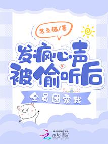 我的世界骸骨之躯