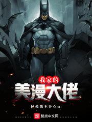 辰空灵境