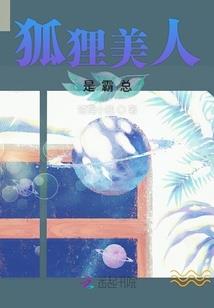 赋羽