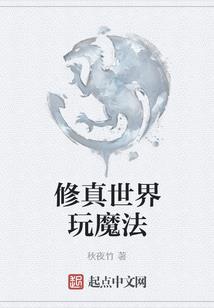一世情思