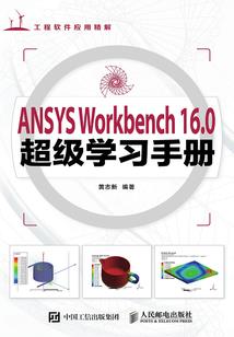 戏弄皇子