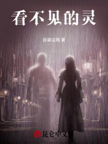 武画江湖录