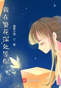 万里寻尘