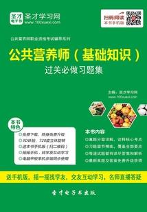 拒嫁太子，庶女狠逍遥