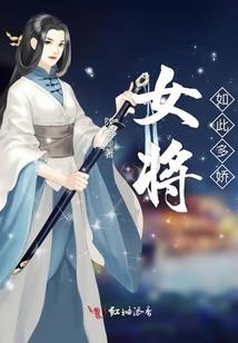万灵化道