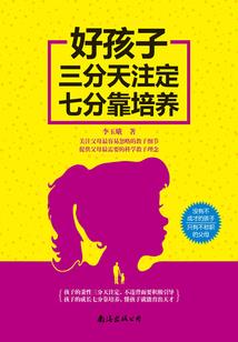 青春我想疯狂一次