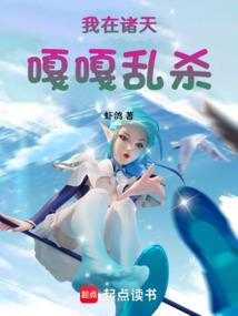 囚者游戏