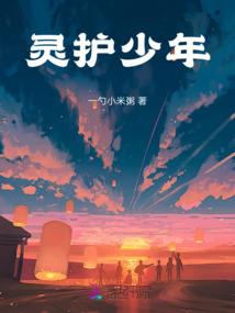 斗罗：重生史莱姆，多子多福