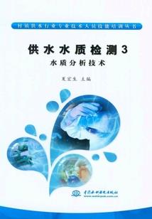 不知不觉就穿越到了异世界