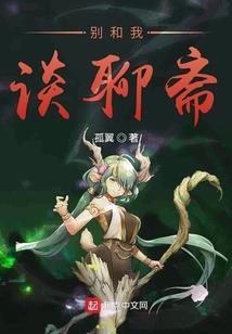 山海柔
