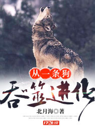 三大校花的邪魅王子