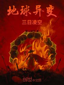 王爷快去追王妃
